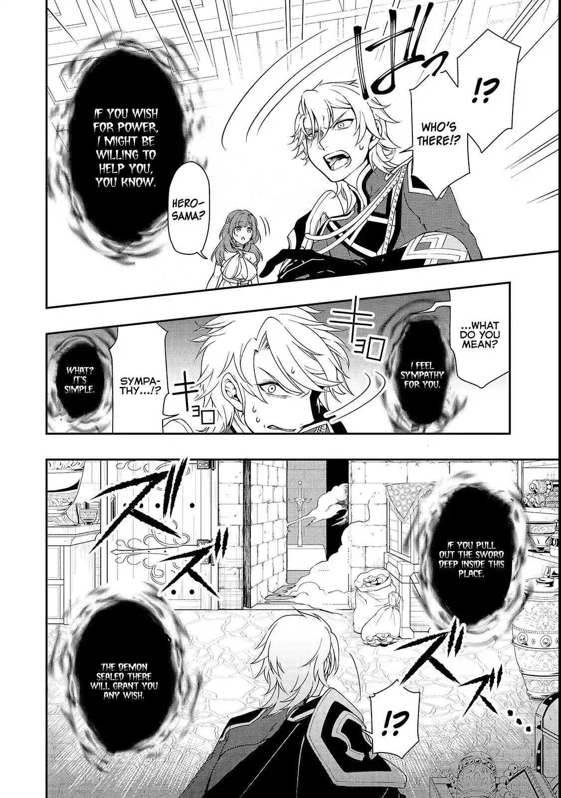 Lv2 kara Cheat datta Moto Yuusha Kouho no Mattari Isekai Life Chapter 9 30